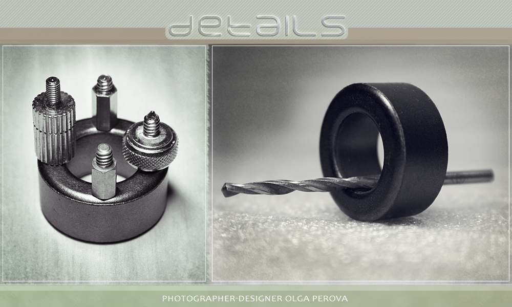 Макродетали 7