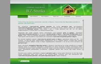 Разработка сайта компании "BZ-Stroika"