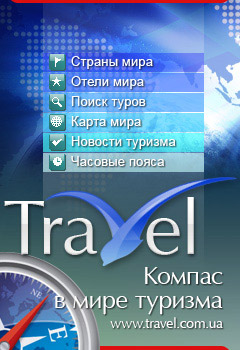 Дизайн баннеров