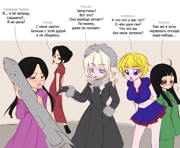 прикрепленный файл