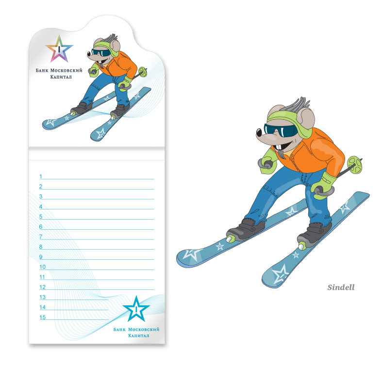 Москапитал