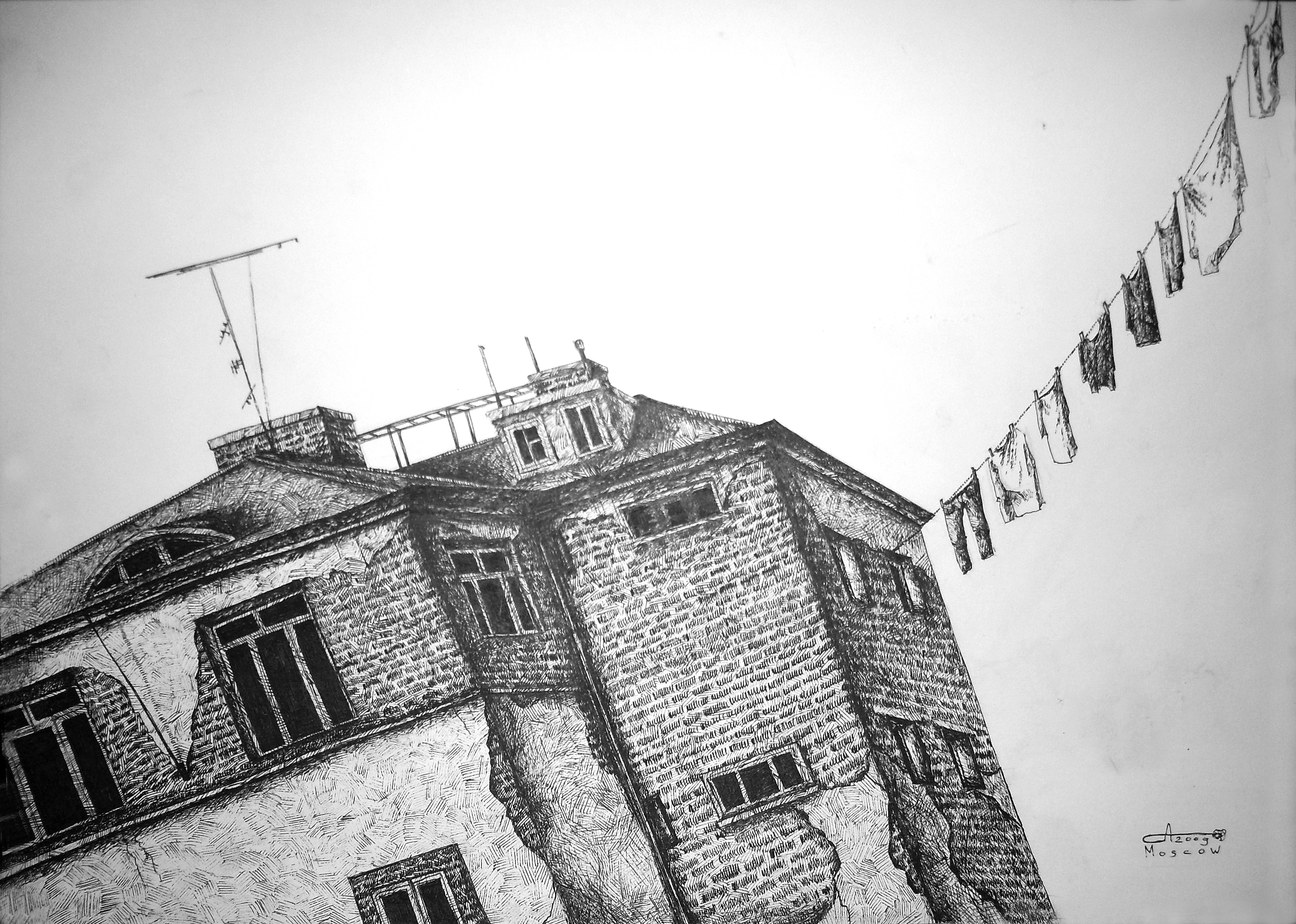 Возвращение домой