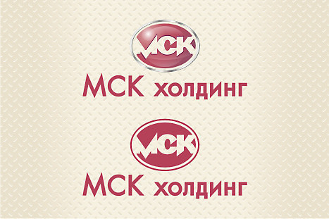 Логотип холдинговой компании "МСК Холдинг" (2)