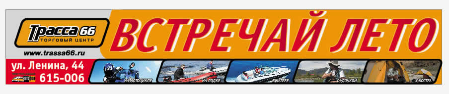 Дизайн перетяга