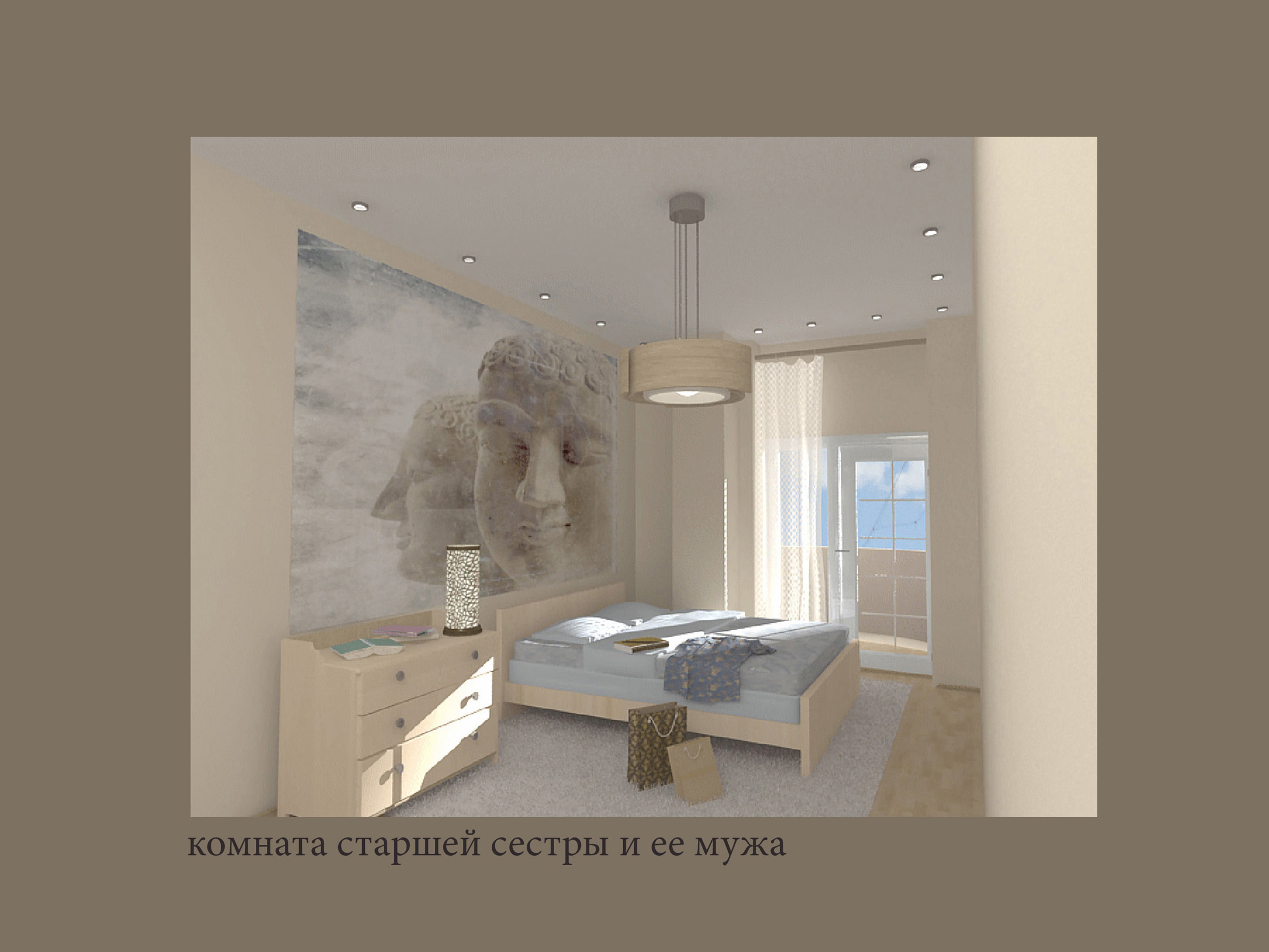 квартира на измайловском проспекте