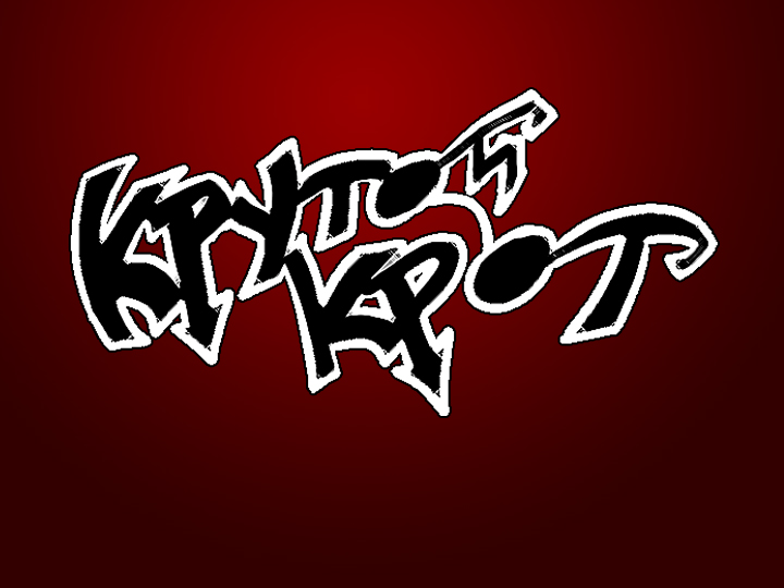 крутой крот