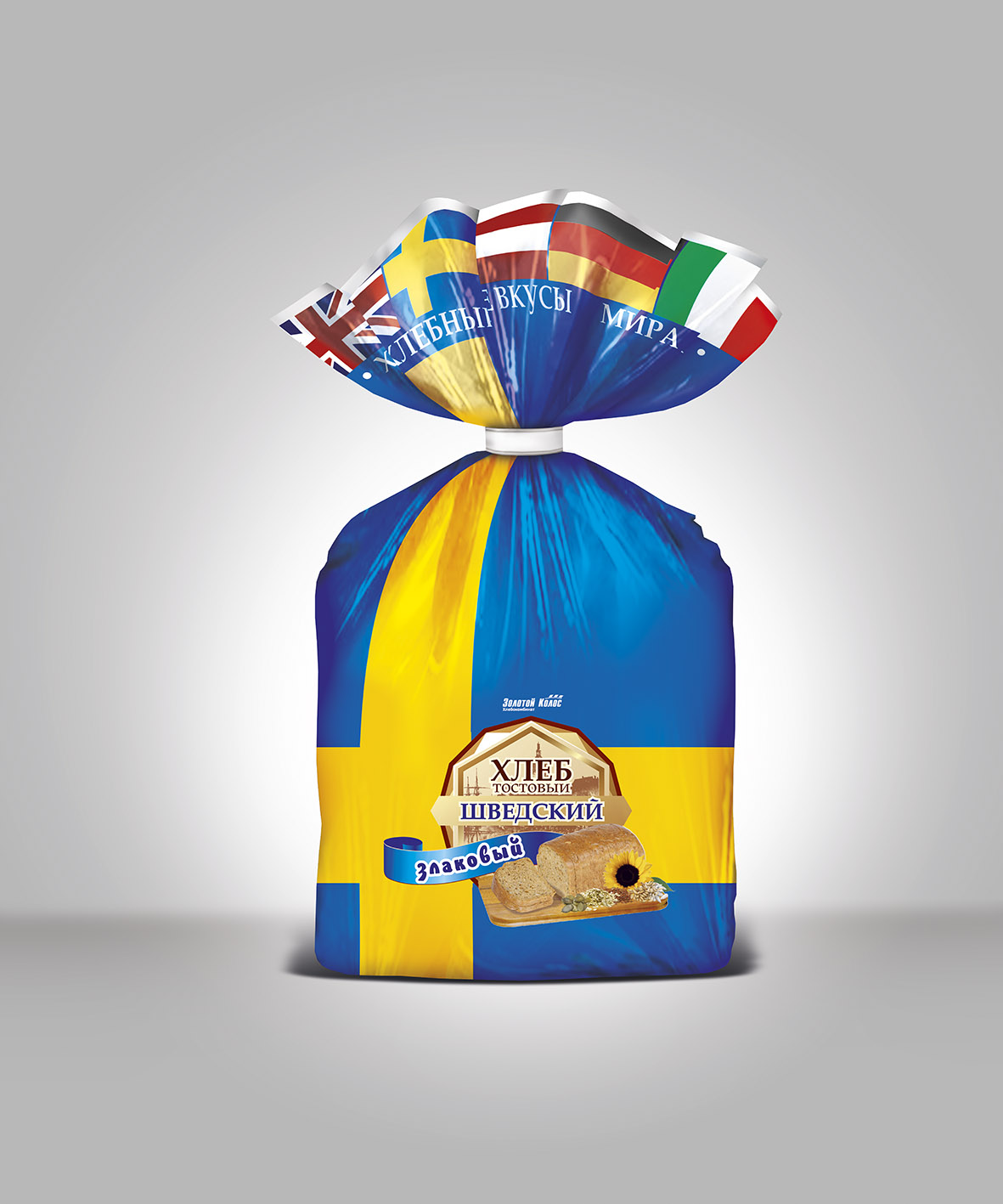 Упаковка серии "ХВМ". Хлеб Шведский