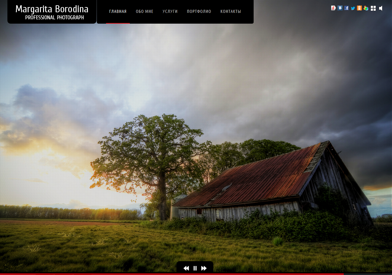 Сайт фотогафа