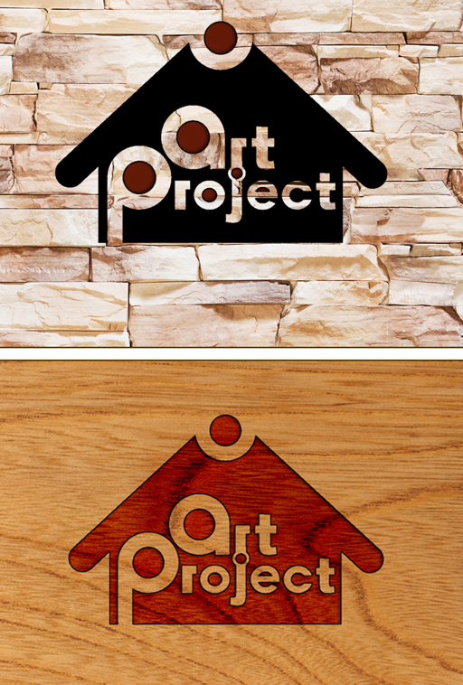 вариант лого для компании "АртПроект"