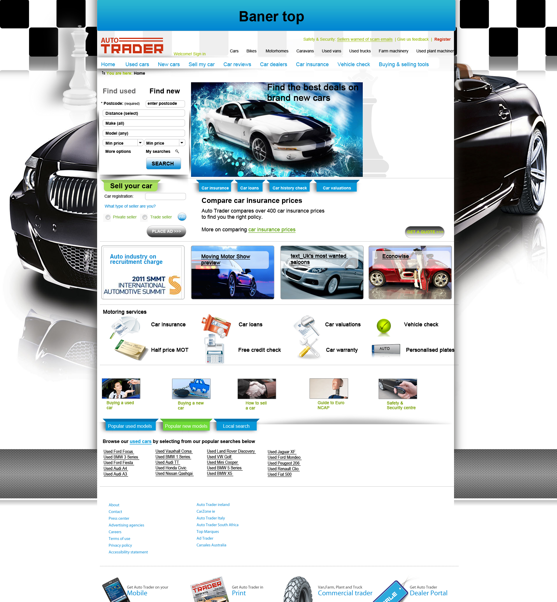 сайт для автопортала