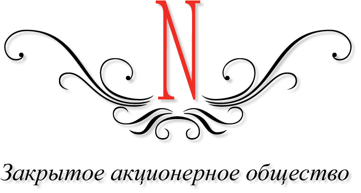логотип "N"