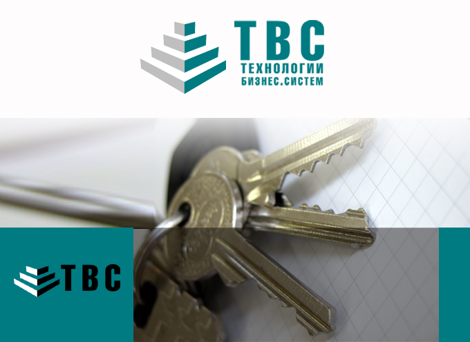 логотип компании "твс"