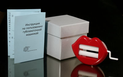 прикрепленный файл