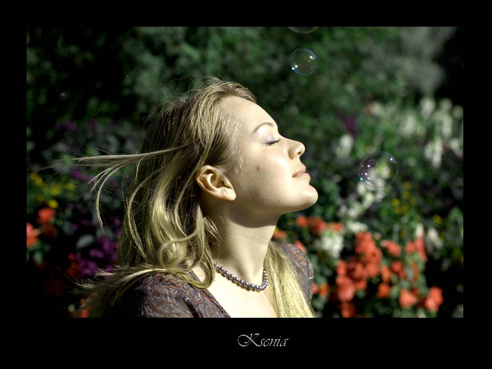 Проект "Прогулка"