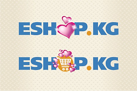 Логотип для интернет-магазина. Праздничный вариант (3)