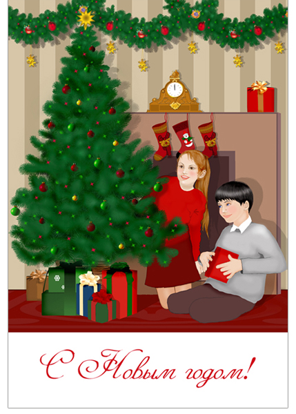 Новогодняя