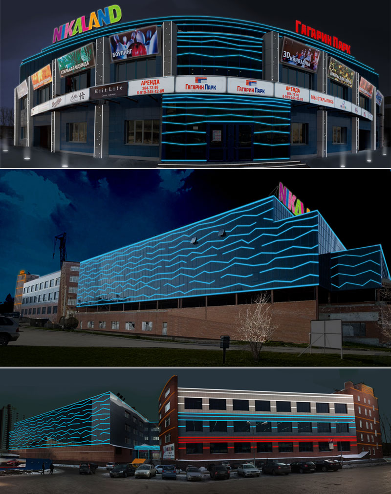Проект декоративного освещения ТРК "Гагарин Парк"