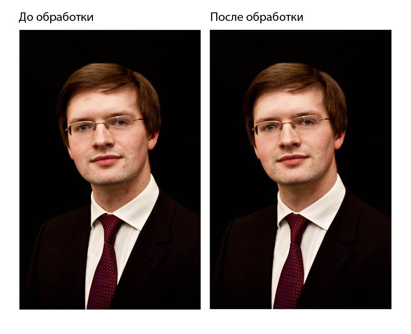 худ. ретушь