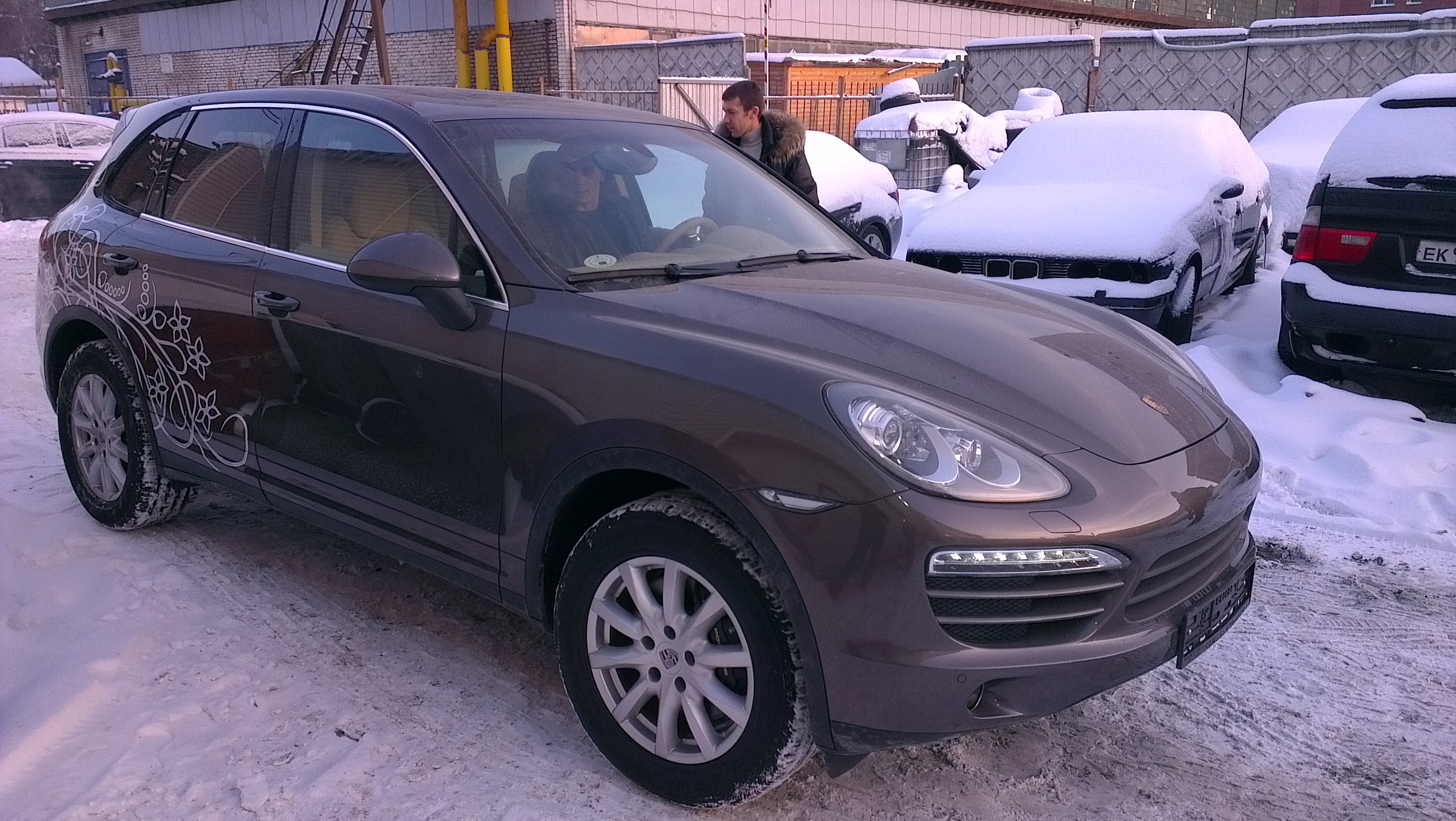 Аэрография