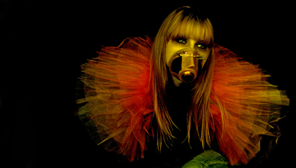 Распиратор