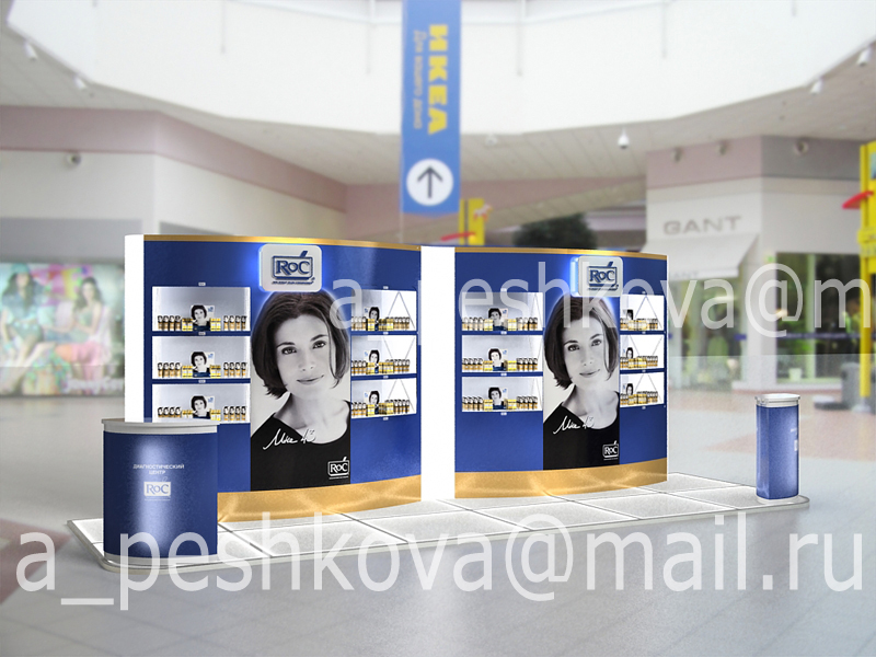 Промостойка "Roc"