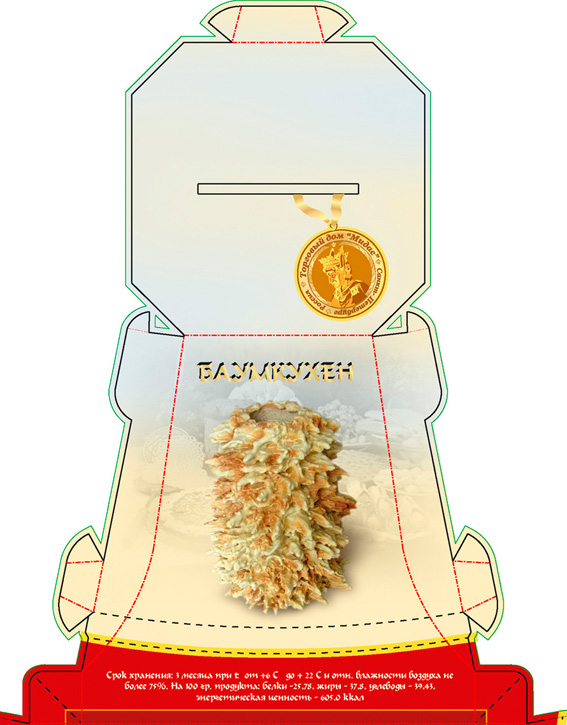 торговый дом "Мидас"