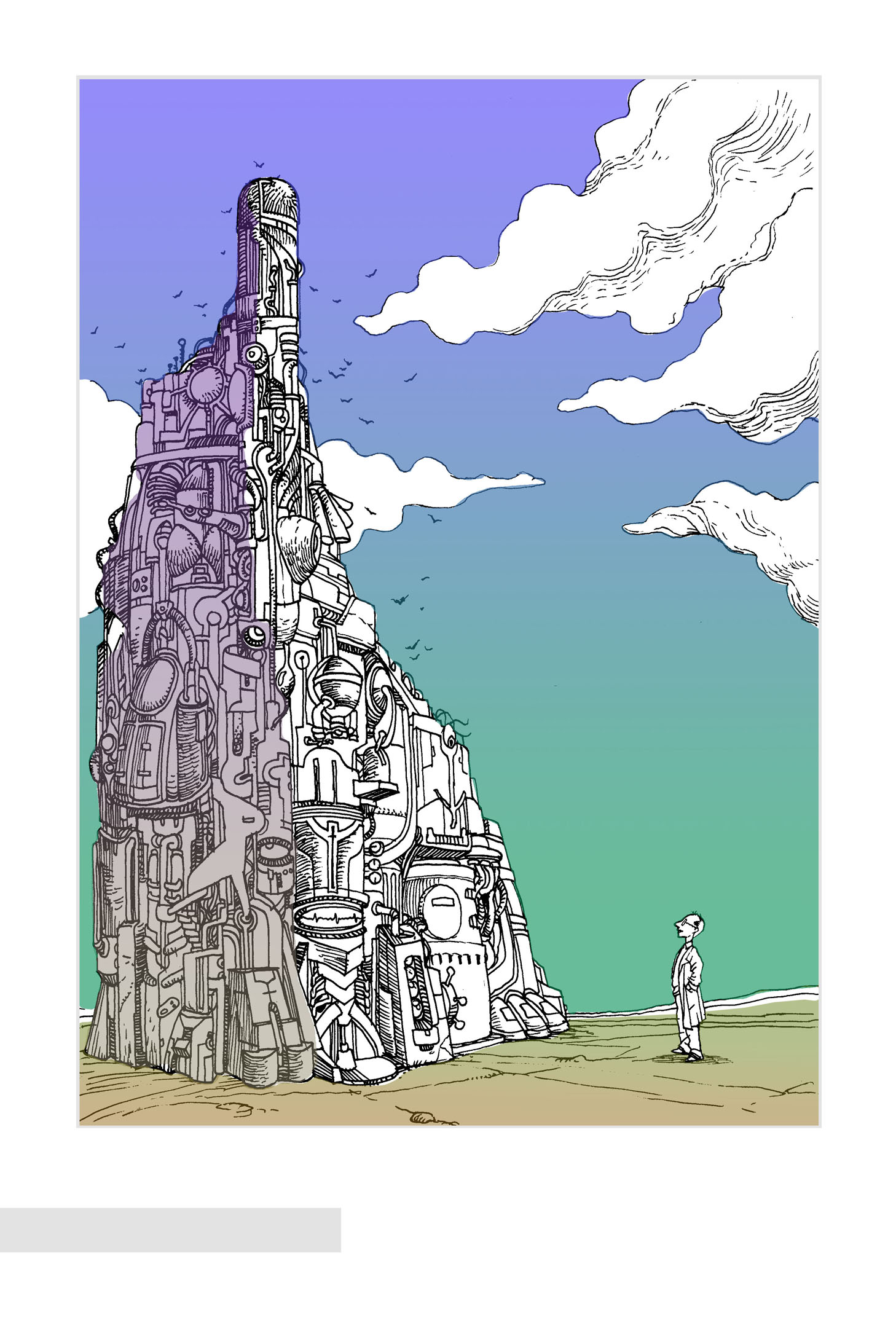 Иллюстрация для журнала "Изюм"