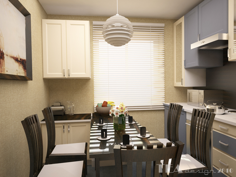 Интерьер кухни