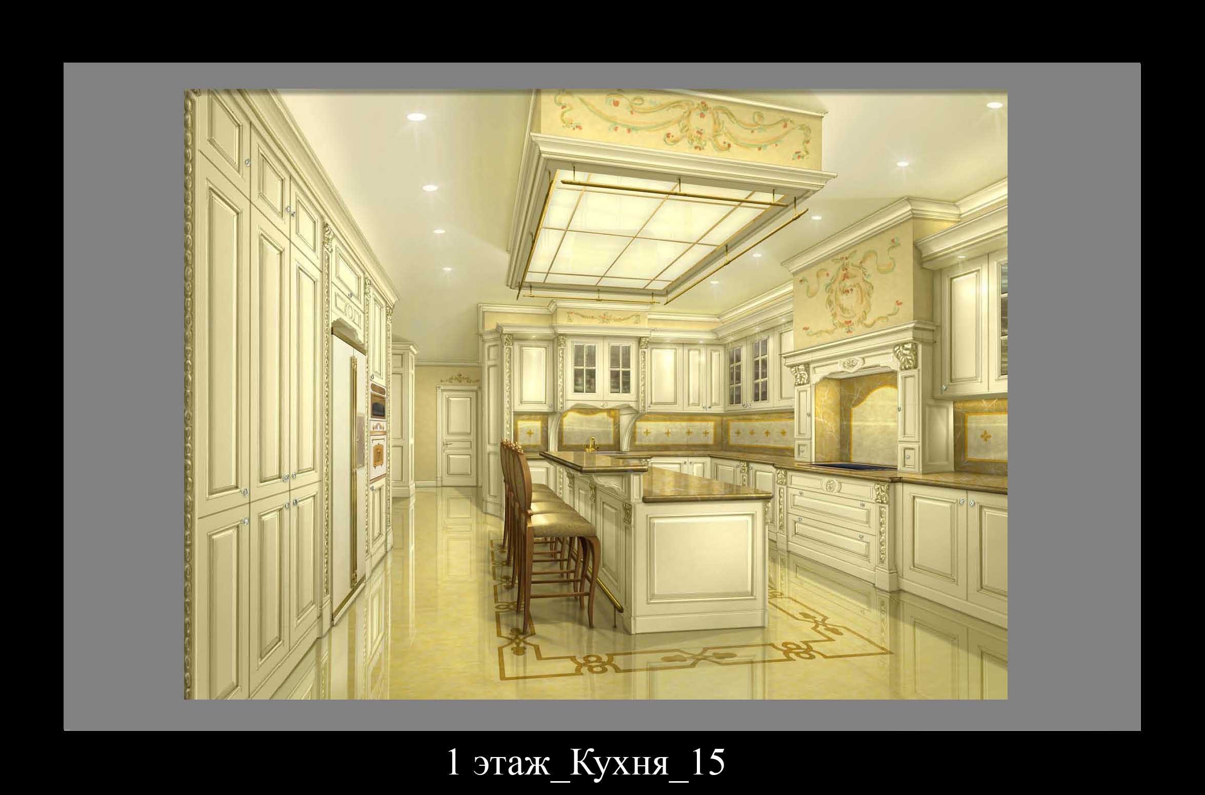 Дизайн интерьера