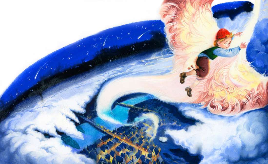 Выше облаков