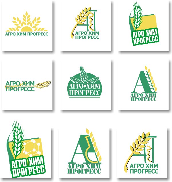 Агро хим прогресс