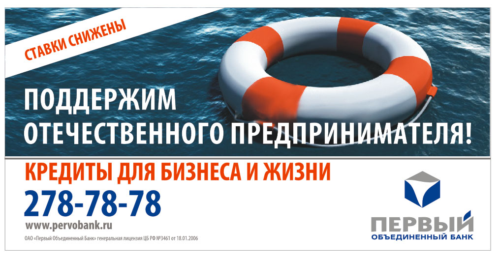 Полиграфический дизайн