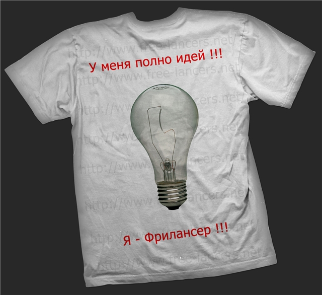 прикрепленный файл