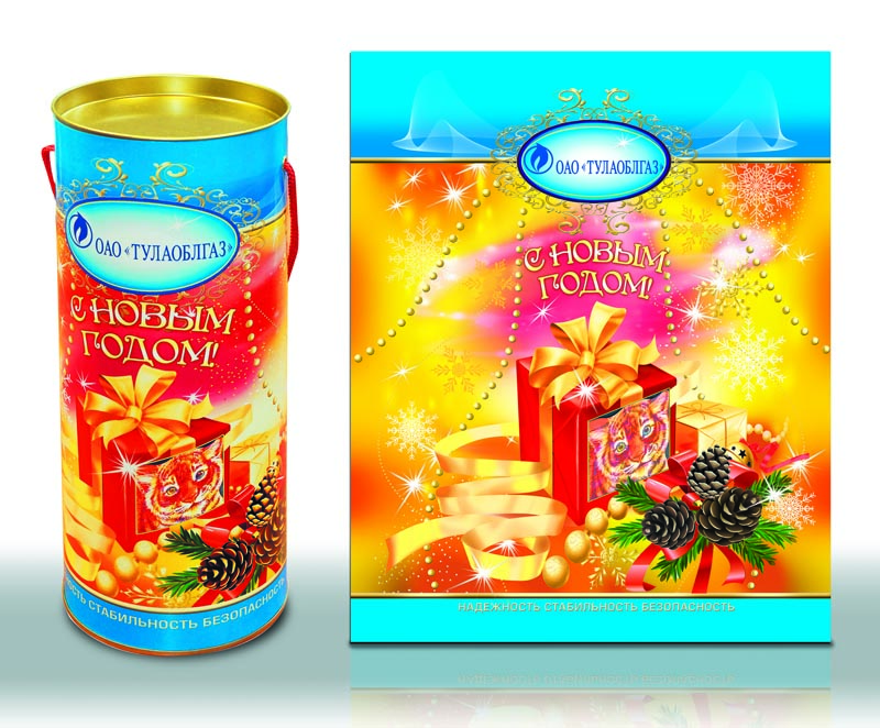 Упаковка для новогоднего подарка. Для "Тулаоблгаз"