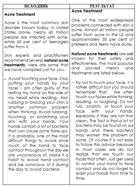 Тайны и загадки Коломны