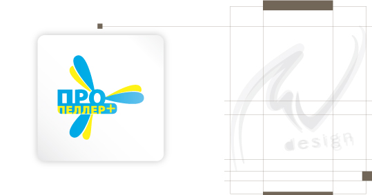 РА "Пропеллер Плюс" 2-й вариант