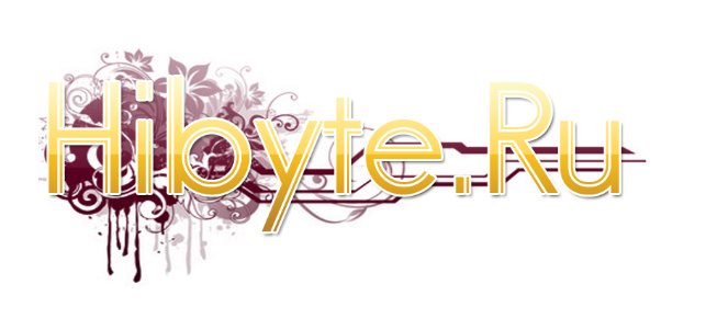 Hibyte.ru #5