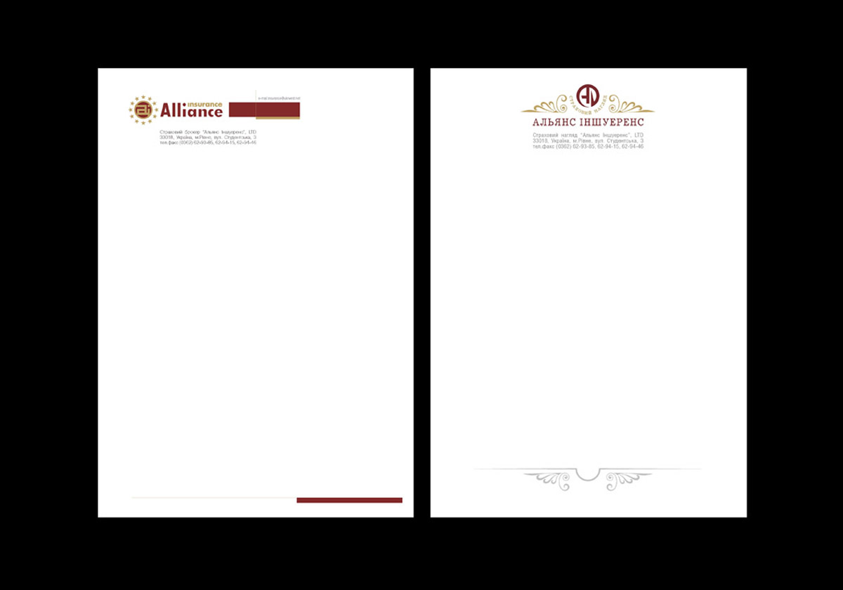 Фирменный стиль