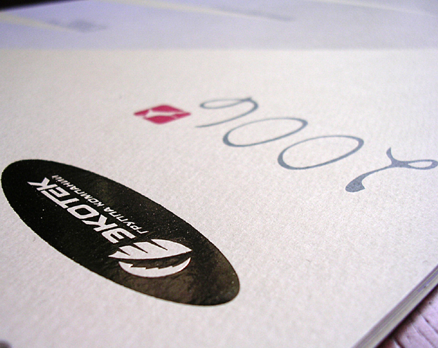 календарь группы компаний "экотек"