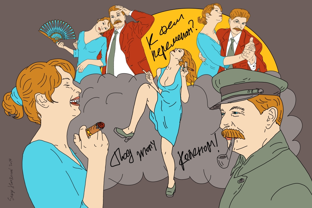 A girl witch the leader