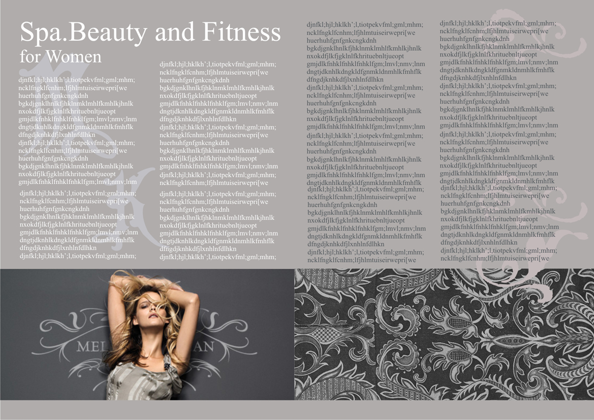 Разворот журнала "ShopIng"