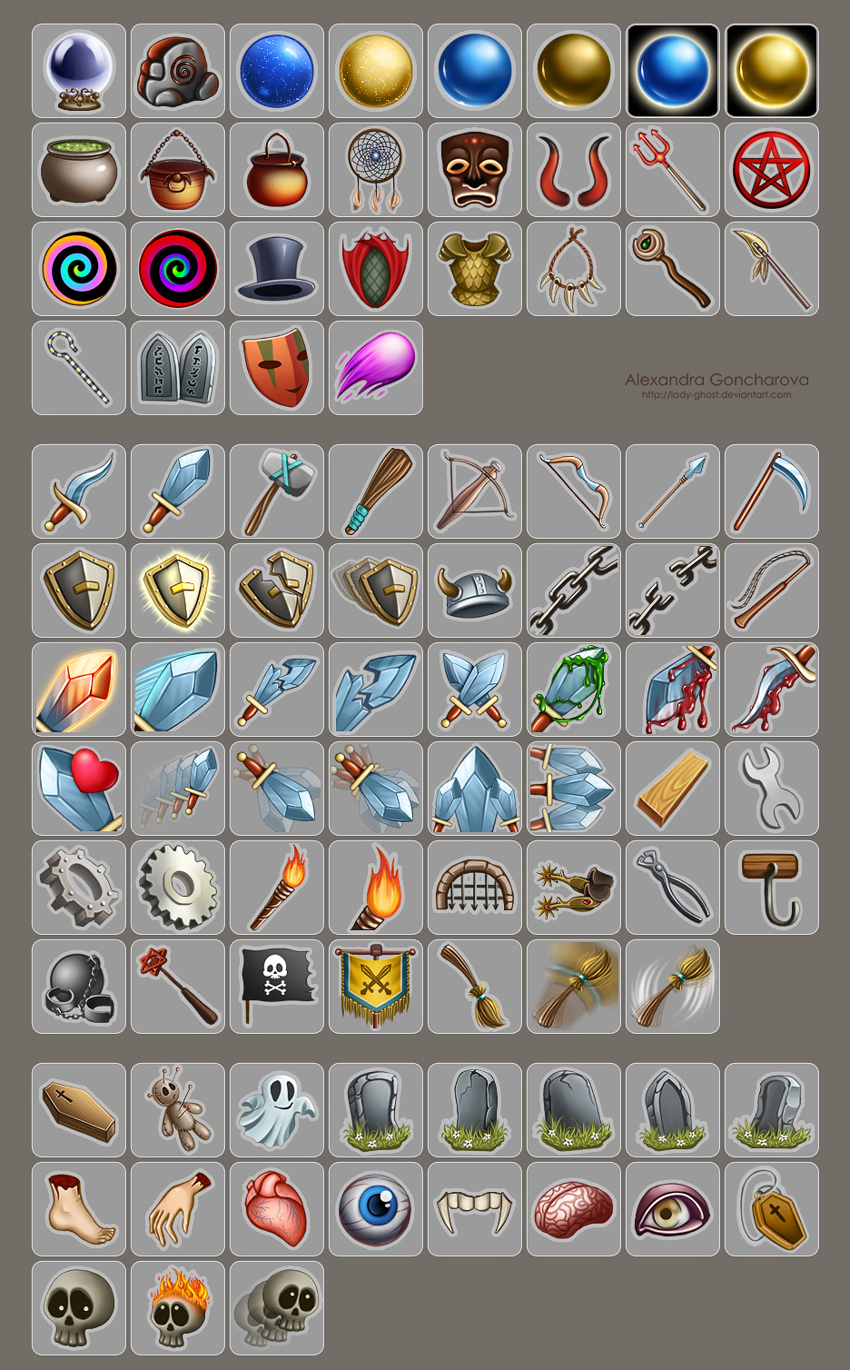 Кучка предметов. Часть 3