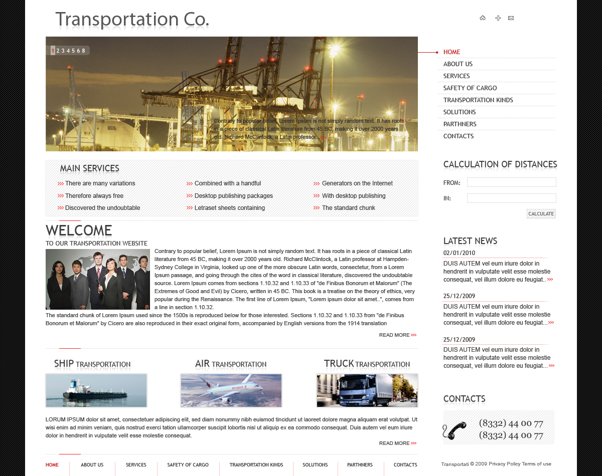 Сайт транспортной компании
