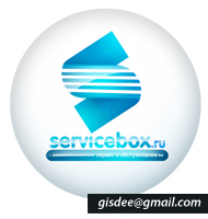 Servicebox2