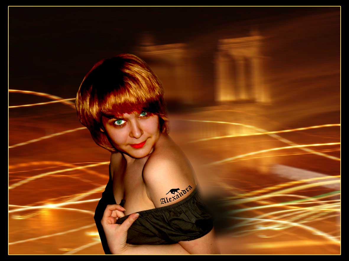 Обработанная фотография.