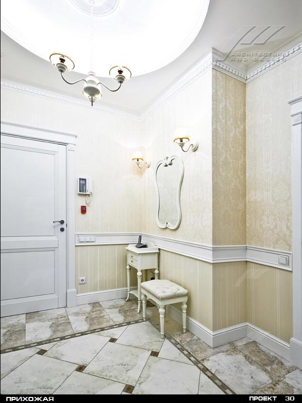 Проект 30 квартира в "Кутузовской Ривьере" Москва