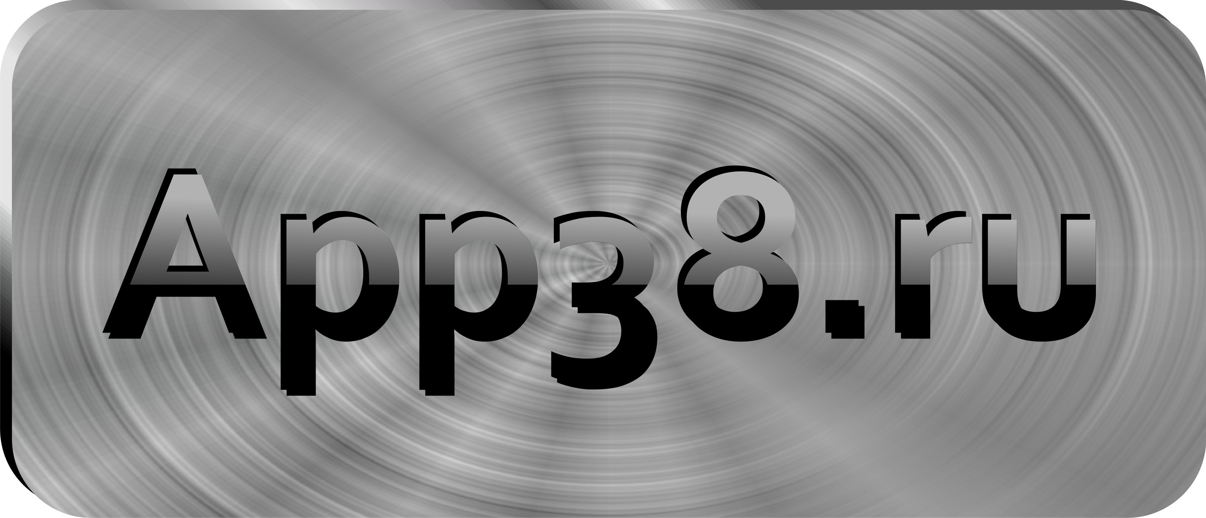 Лого для интернет-магазина