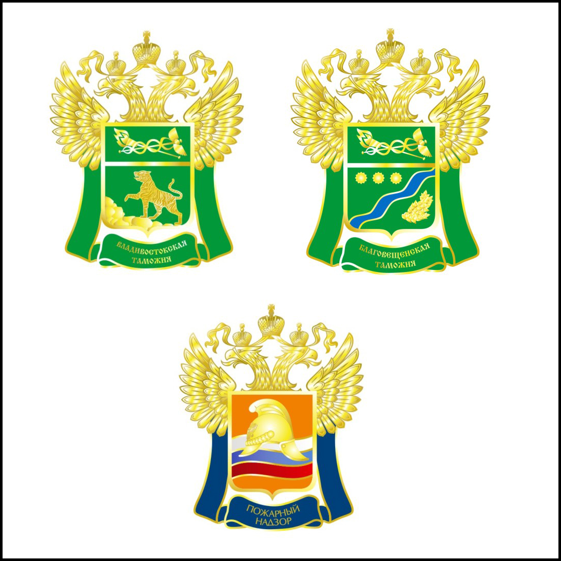 фрачные значки