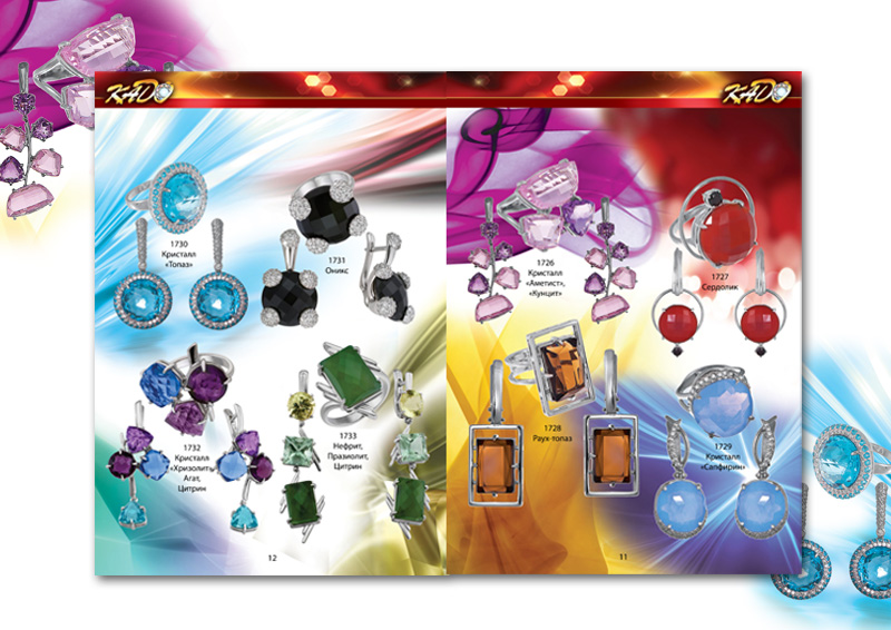 Буклет "Бразильский карнавал" для ювелирной компании "Кадо"