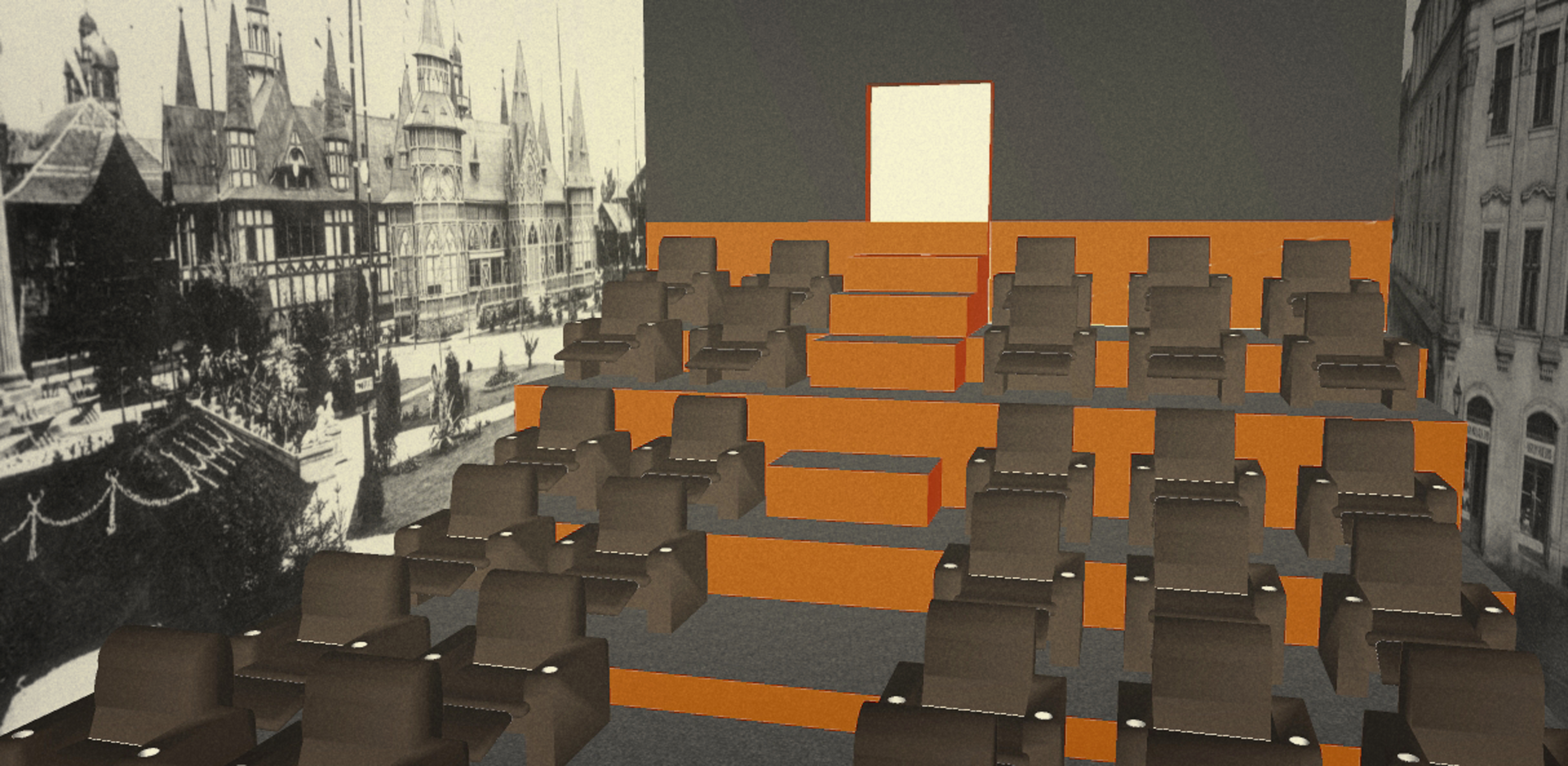 зал кинотеатра